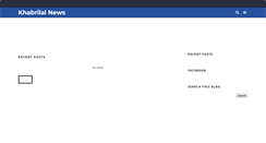 Desktop Screenshot of khabrilalnews.com